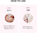 ANUA Peach Niacin Spread Cleansing Foam, 5.1 fl oz (150 ml), Horny, Pores, Moist Skin, Moisturizing, Light Light, Dry Skin, Mixed Skin, Peach Niacin Cleansing Foam, Facial Cleansing, Skin Care - Image 4