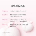 ANUA Peach Niacin Spread Cleansing Foam, 5.1 fl oz (150 ml), Horny, Pores, Moist Skin, Moisturizing, Light Light, Dry Skin, Mixed Skin, Peach Niacin Cleansing Foam, Facial Cleansing, Skin Care - Image 2