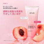 ANUA Peach Niacin Spread Cleansing Foam, 5.1 fl oz (150 ml), Horny, Pores, Moist Skin, Moisturizing, Light Light, Dry Skin, Mixed Skin, Peach Niacin Cleansing Foam, Facial Cleansing, Skin Care - Image 3