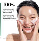 ANUA Dokudamipoa Deep Cleansing Foam, 5.1 fl oz (150 ml), Facial Cleansing, Dark Pores, Sensitive Skin, Dry Skin, Korean Cosmetics - Image 7