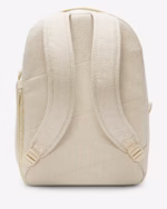 Nike Aura Backpack (24L) - Image 3