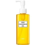 DHC Deep Cleansing Oil 200ml