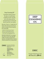 DHC Deep Cleansing Oil 200ml - Image 10