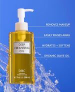 DHC Deep Cleansing Oil 200ml - Image 11
